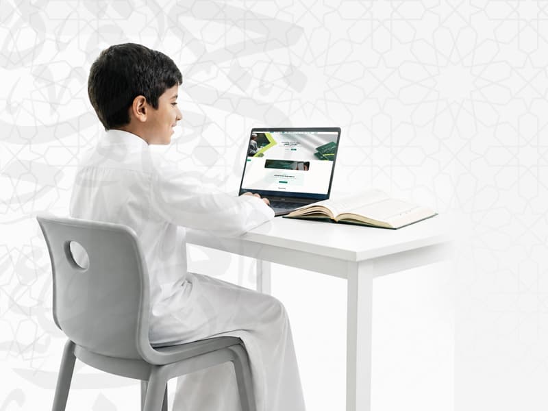 قاعدة فصيح التعليمية